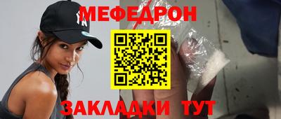 мдпв Коммунар