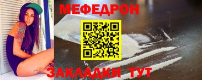 ALPHA PVP Комсомольск-на-Амуре