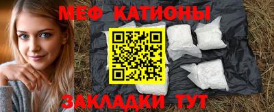 мдпв Коммунар