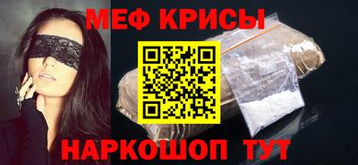 ALPHA PVP Комсомольск-на-Амуре