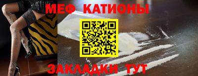 МДМА Конаково
