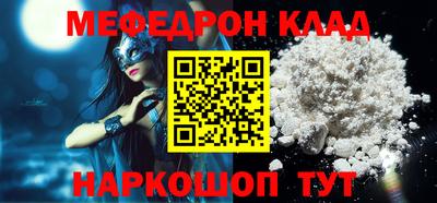 ALPHA PVP Комсомольск-на-Амуре