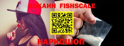 МДМА Конаково