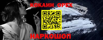 ALPHA PVP Комсомольск-на-Амуре