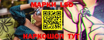 МДМА Конаково