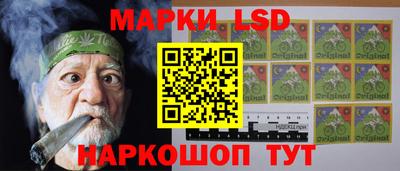 ALPHA PVP Комсомольск-на-Амуре