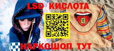 мдпв Коммунар