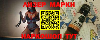 МДМА Конаково