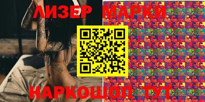 МДМА Конаково