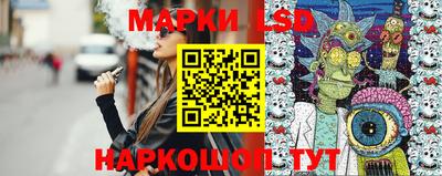 ALPHA PVP Комсомольск-на-Амуре