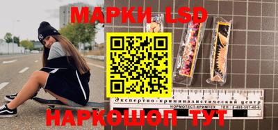 МДМА Конаково