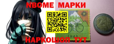ALPHA PVP Комсомольск-на-Амуре