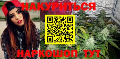 ALPHA PVP Комсомольск-на-Амуре