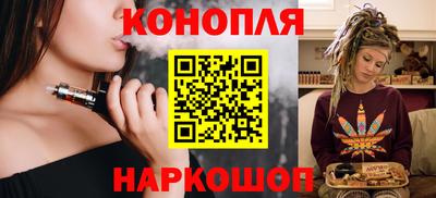 МДМА Конаково