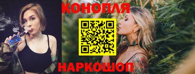 ALPHA PVP Комсомольск-на-Амуре