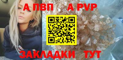 мдпв Коммунар