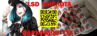 МДМА Конаково