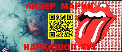 МДМА Конаково