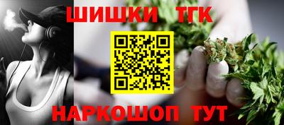 МДМА Конаково