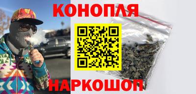 ALPHA PVP Комсомольск-на-Амуре
