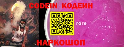 МДМА Конаково