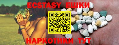 мдпв Коммунар