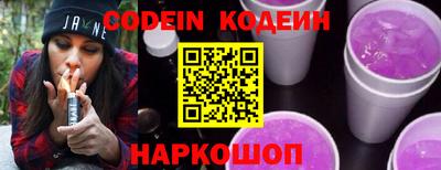 МДМА Конаково