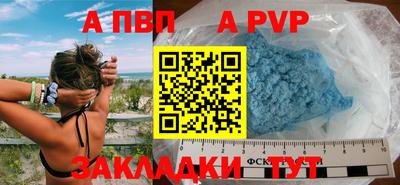 мдпв Коммунар