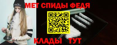 ALPHA PVP Комсомольск-на-Амуре