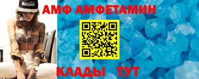 МДМА Конаково