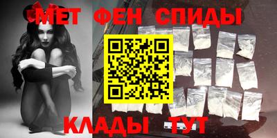 мдпв Коммунар