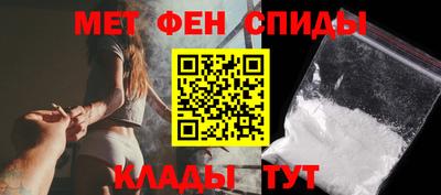 мдпв Коммунар