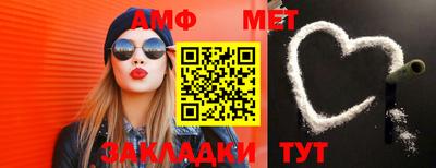 мдпв Коммунар