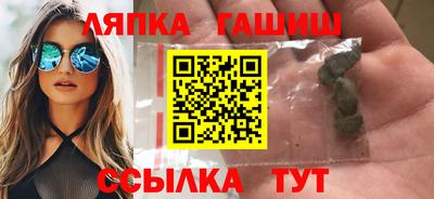 мдпв Коммунар