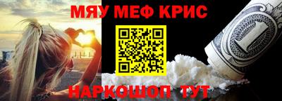 МДМА Конаково