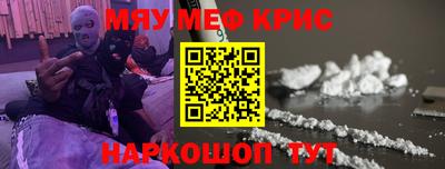 МДМА Конаково